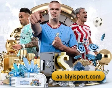 必一运动的故事 | BSports