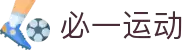 必一运动(中国)官方网站-BSports